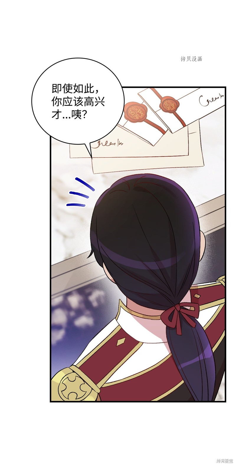 第74话55