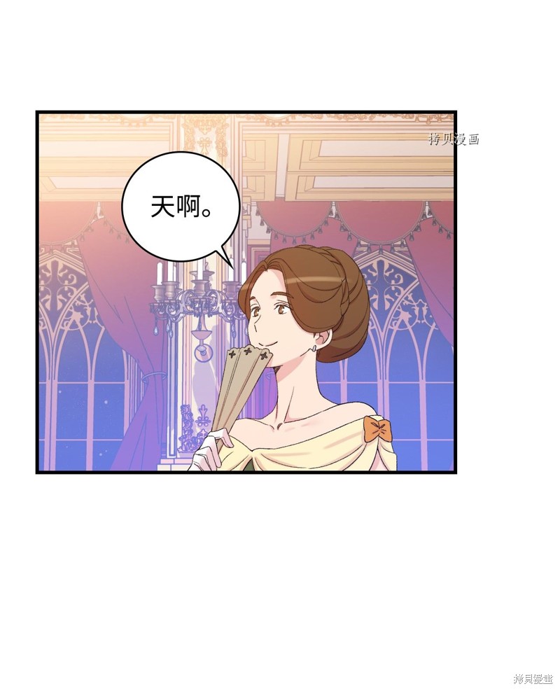 第55话57