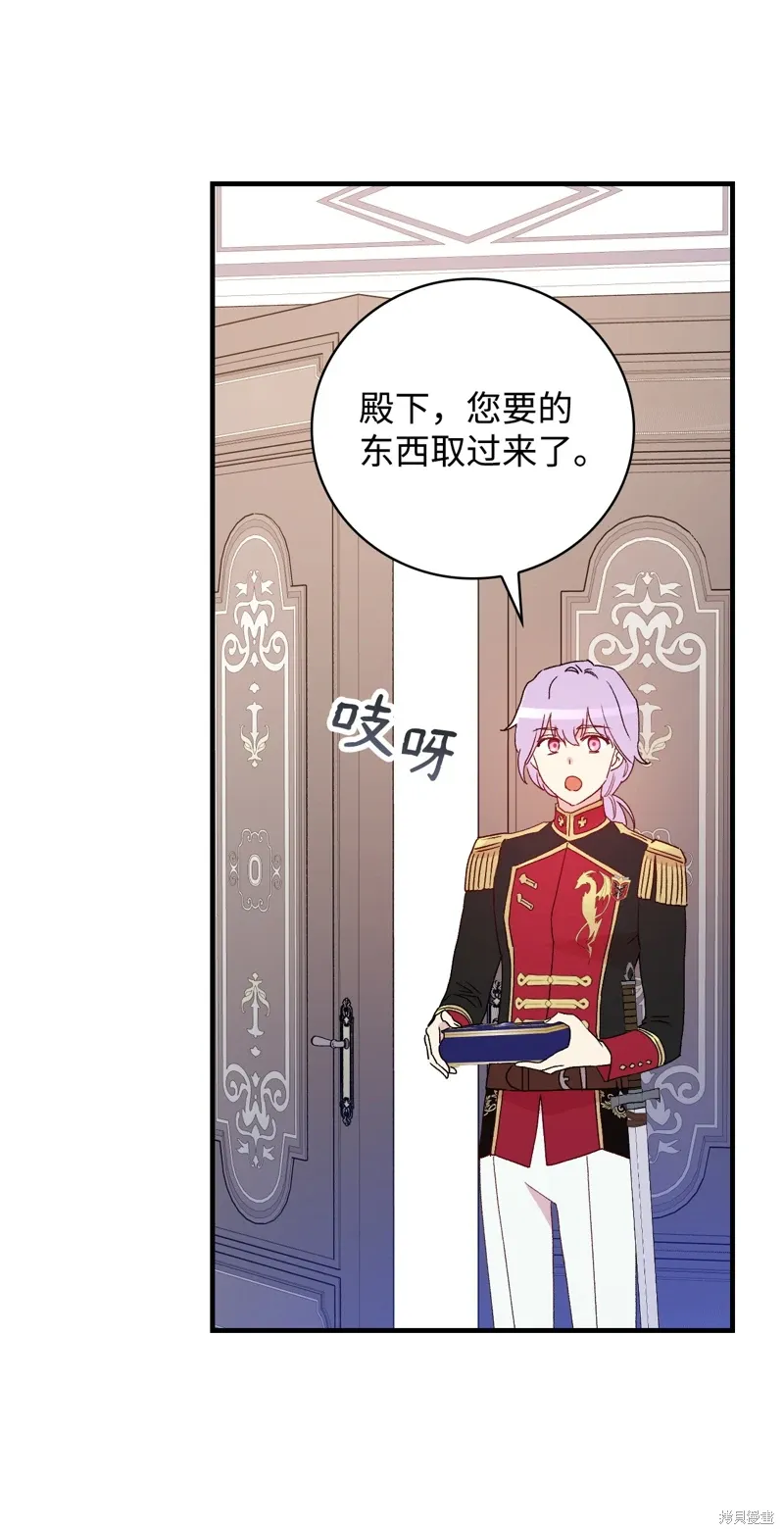 第103话43