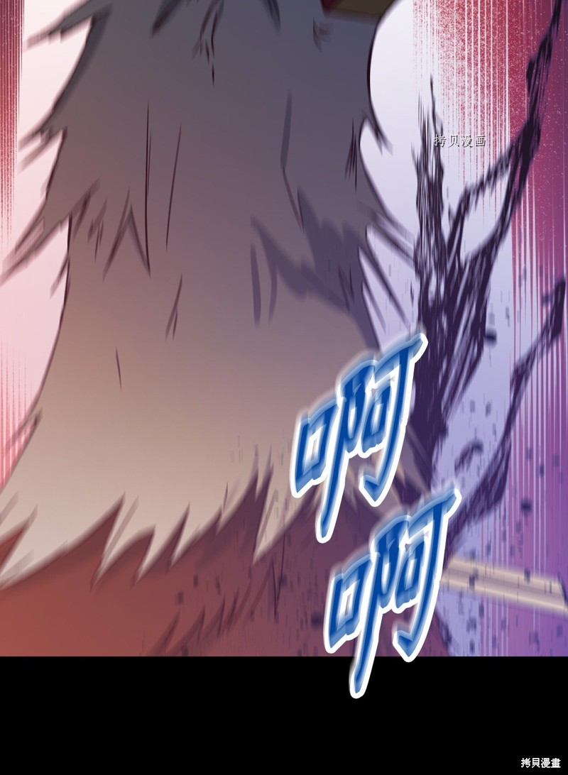 第69话47