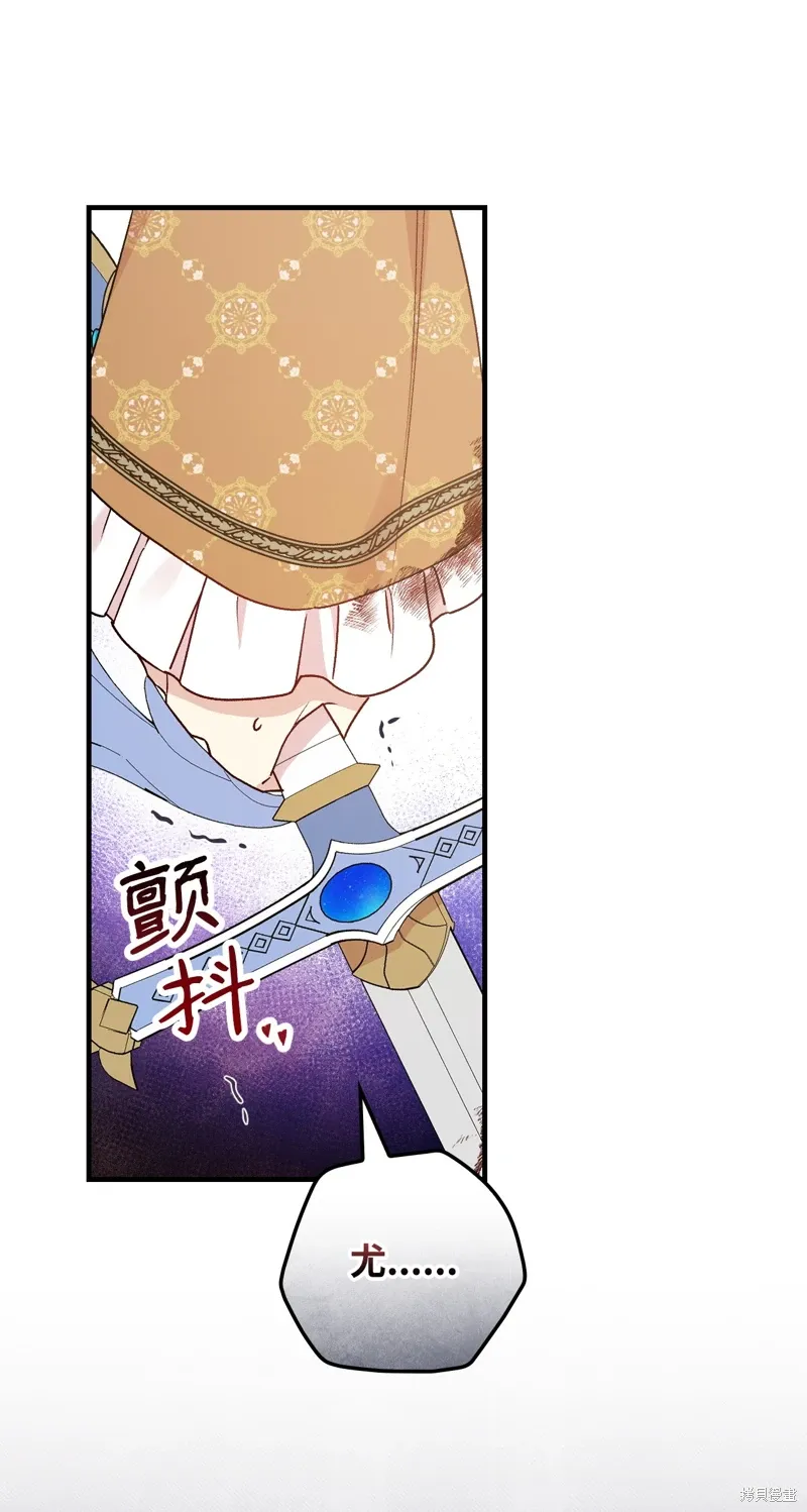第103话19