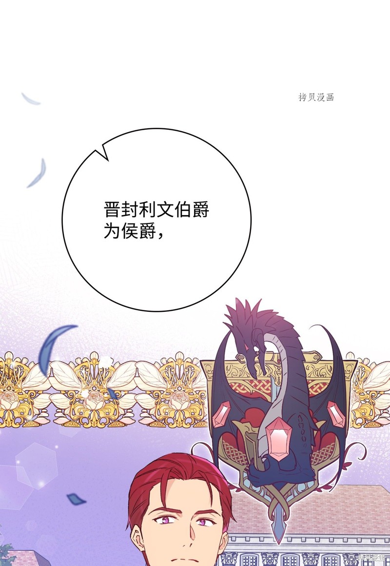 第51话64