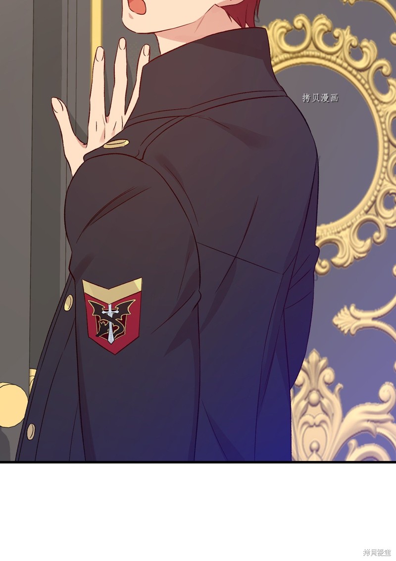 第76话34