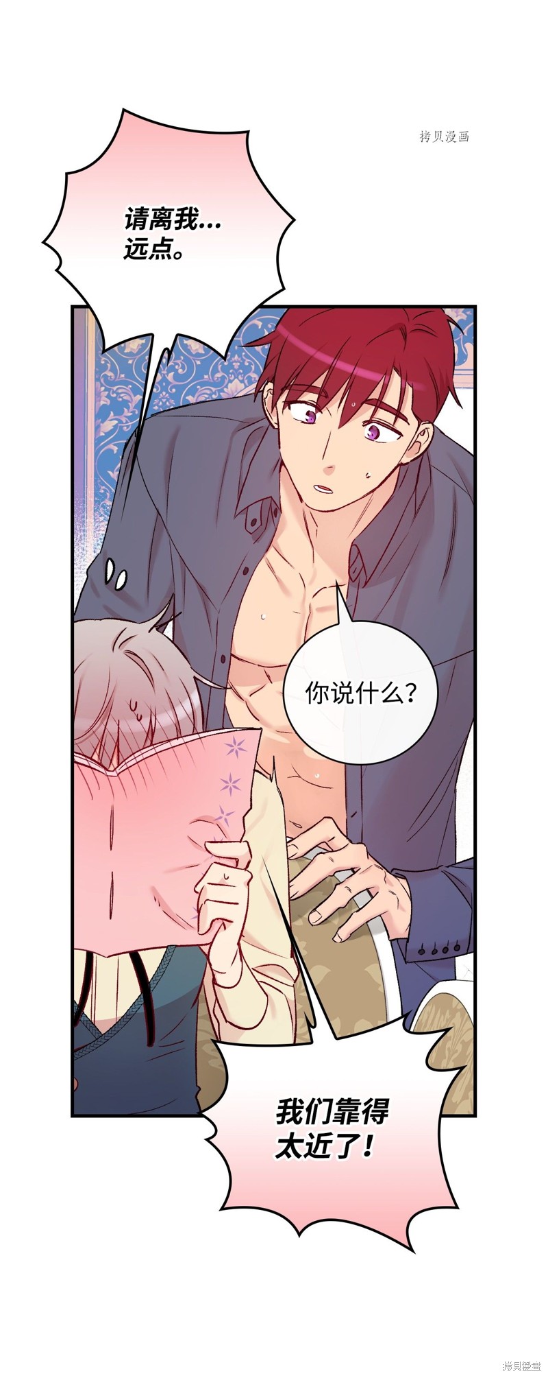 第53话52