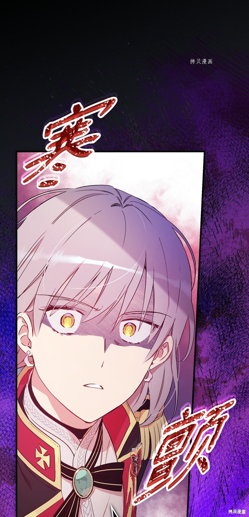 第59话92