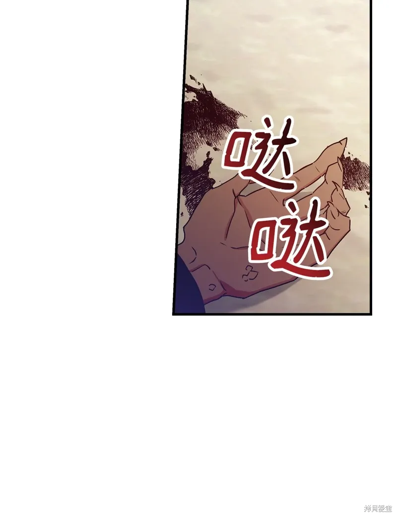 第102话49