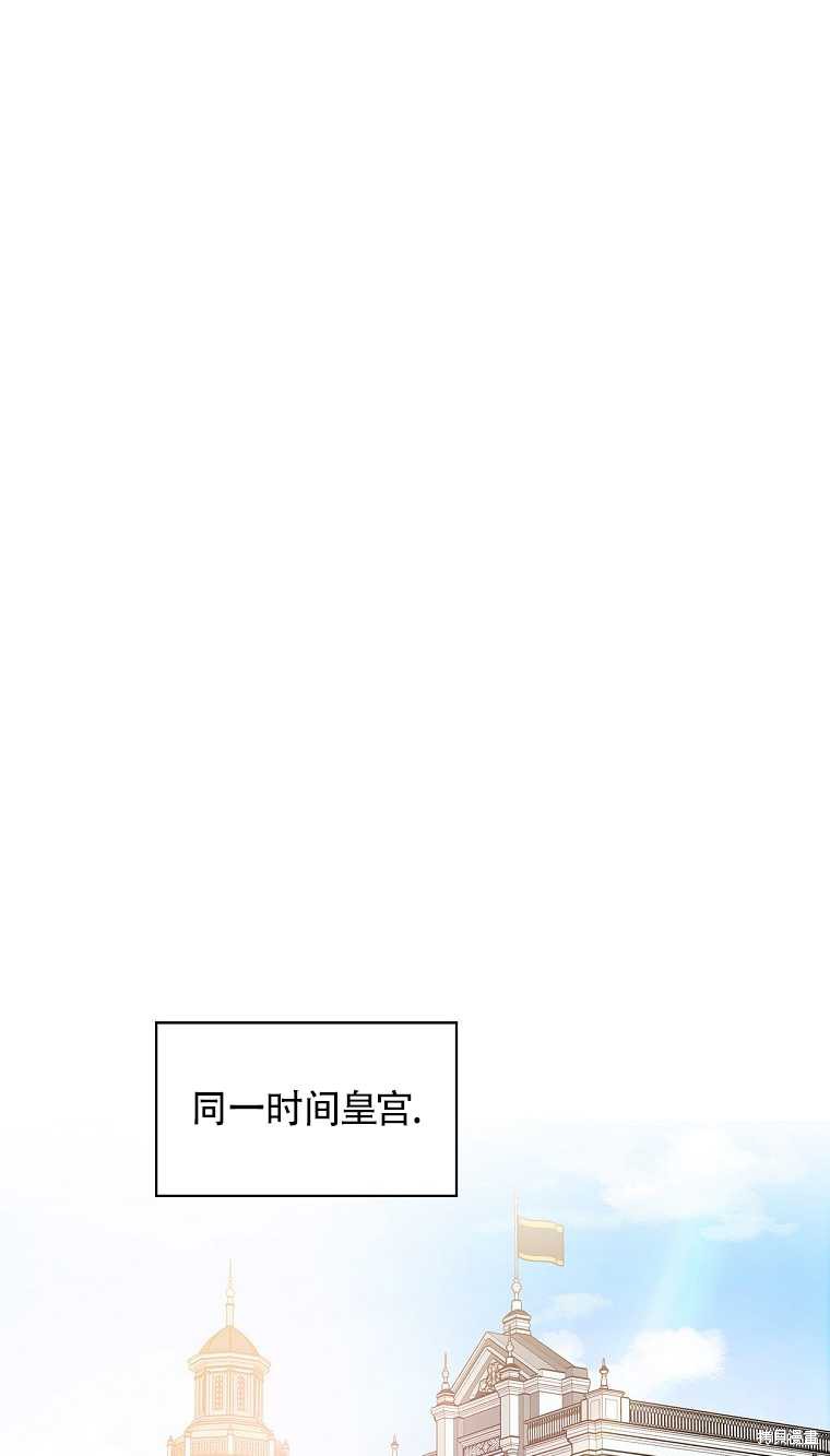 第34话59