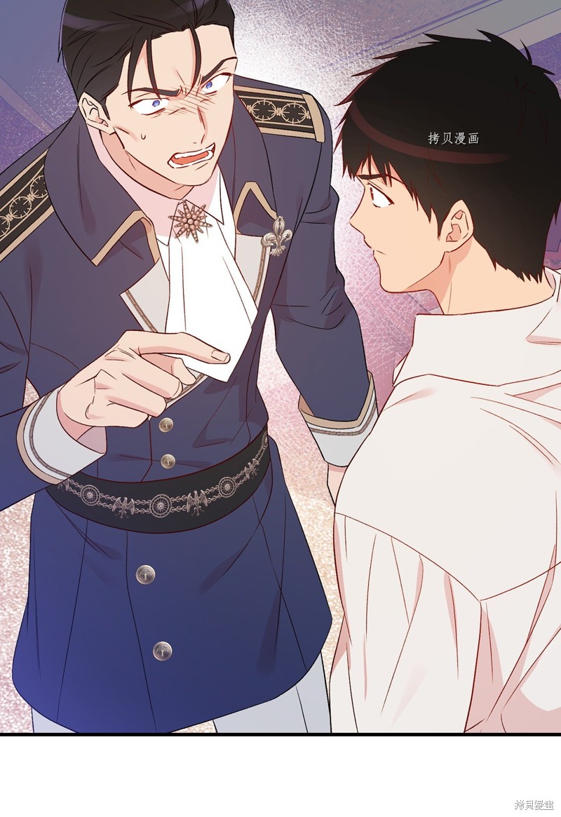 第81话34