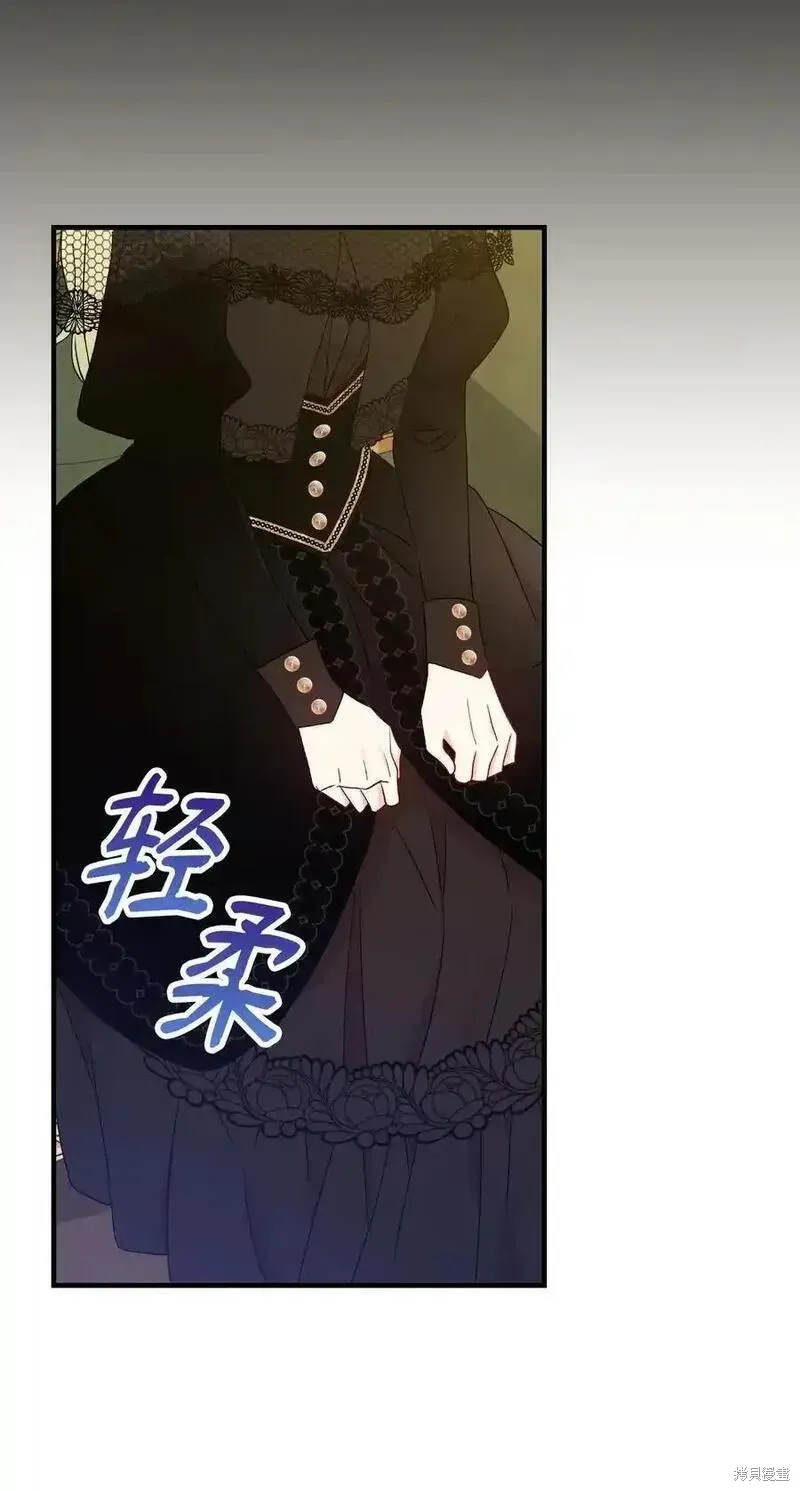 第98话16