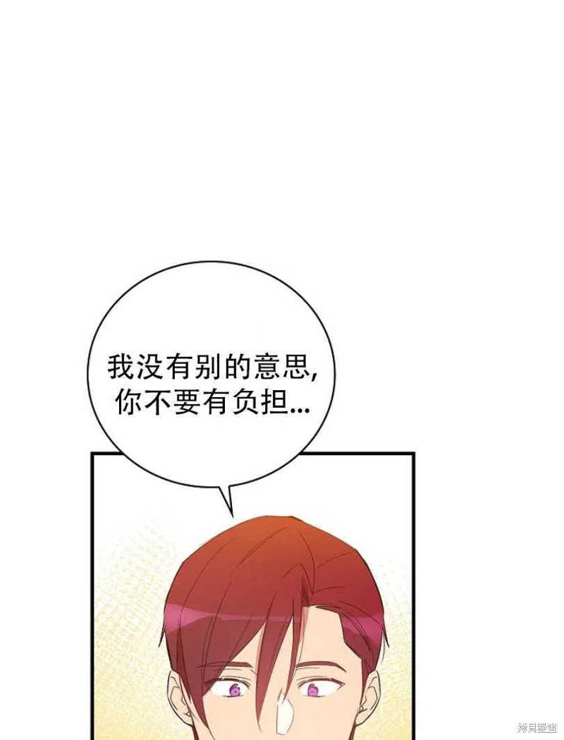 第10话38