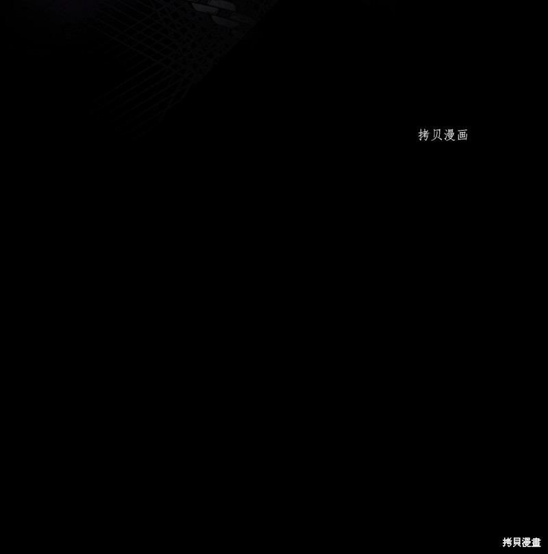 第77话4