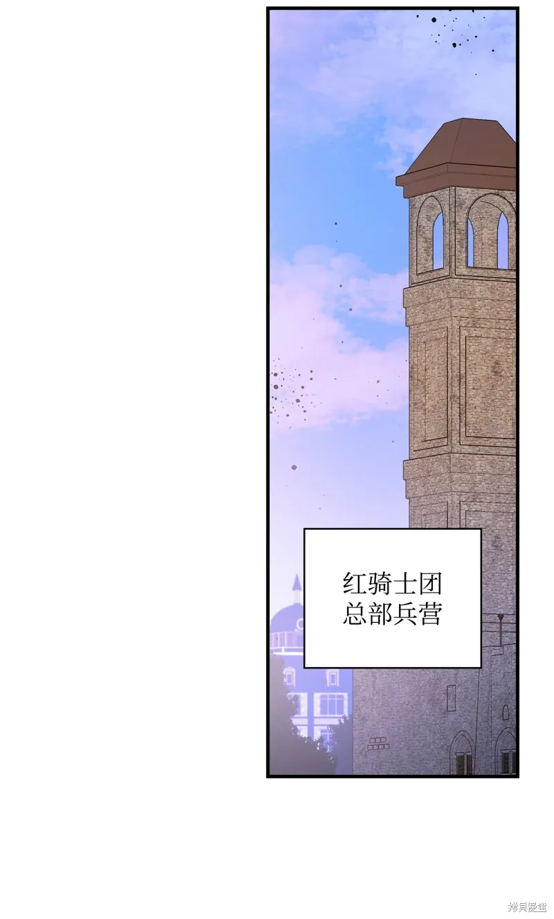 第102话7
