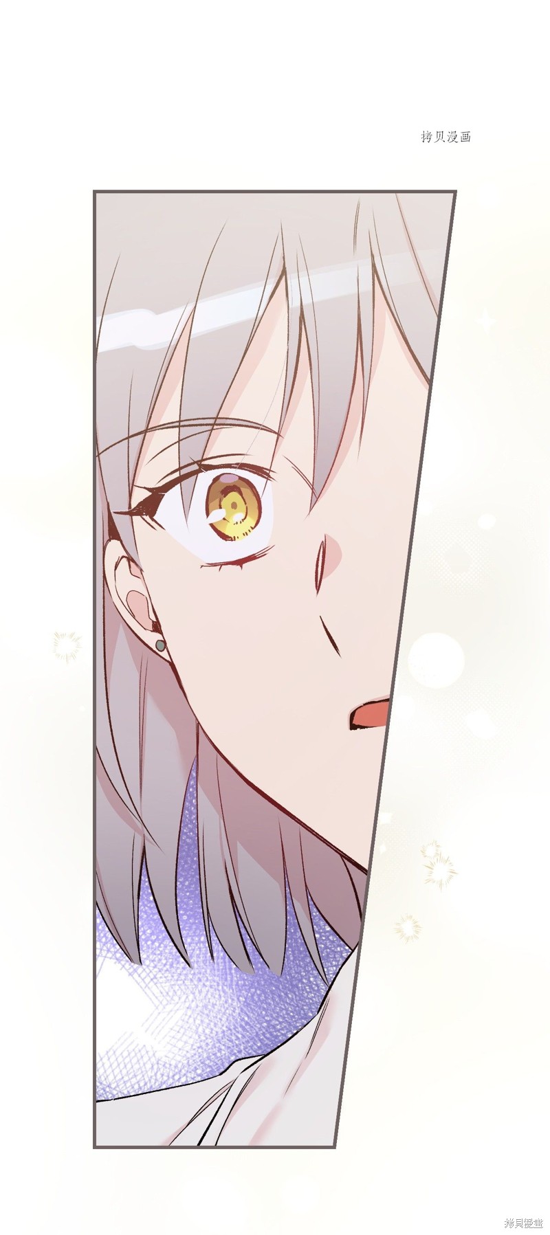 第50话67