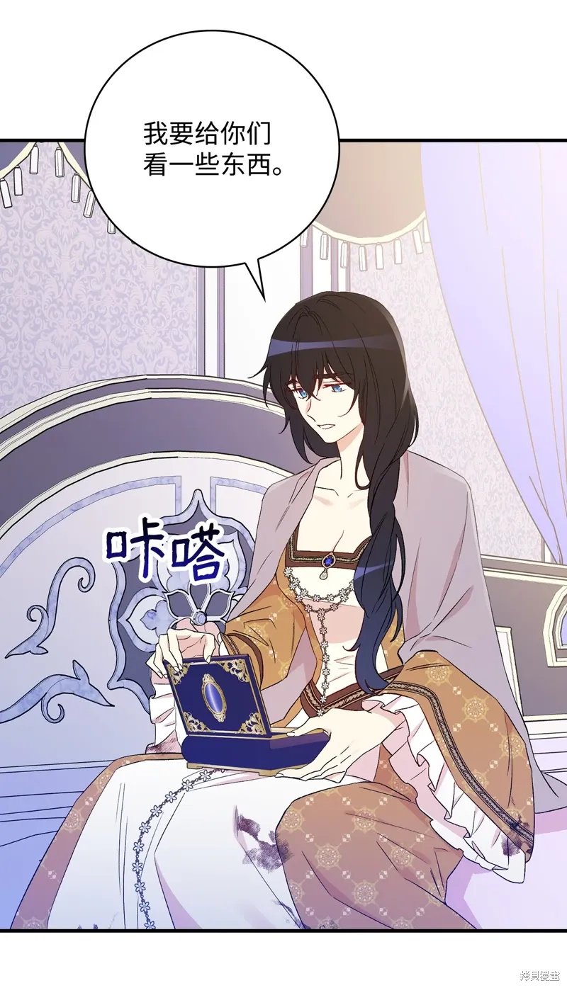 第103话45