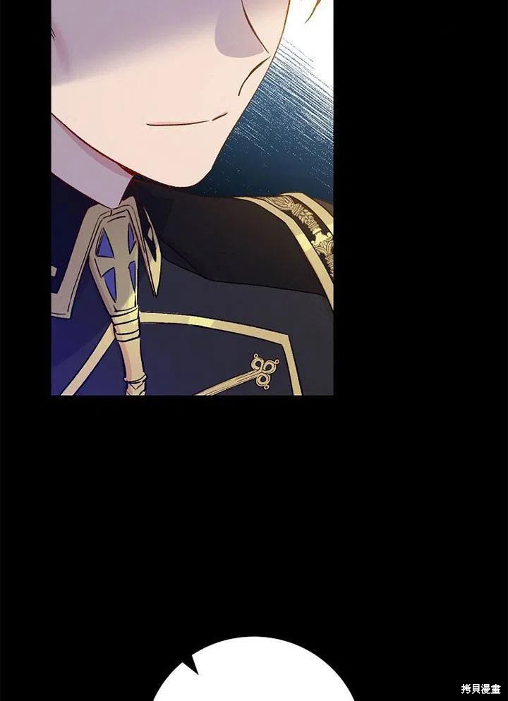 第41话78