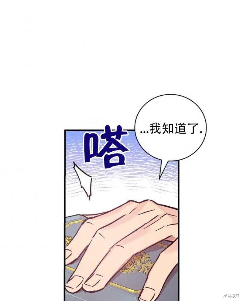 第10话58