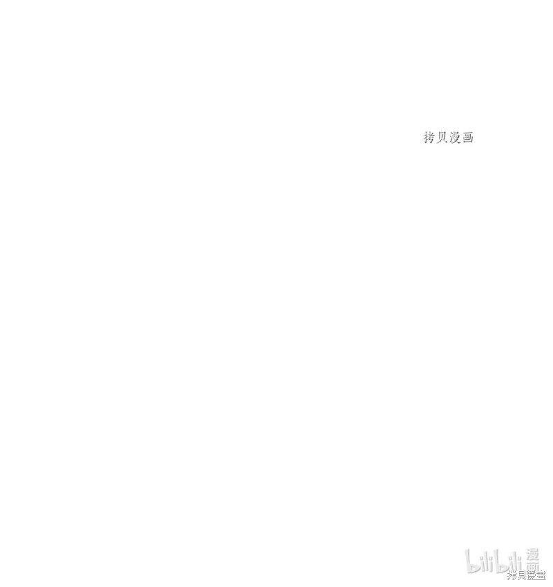 第55话88
