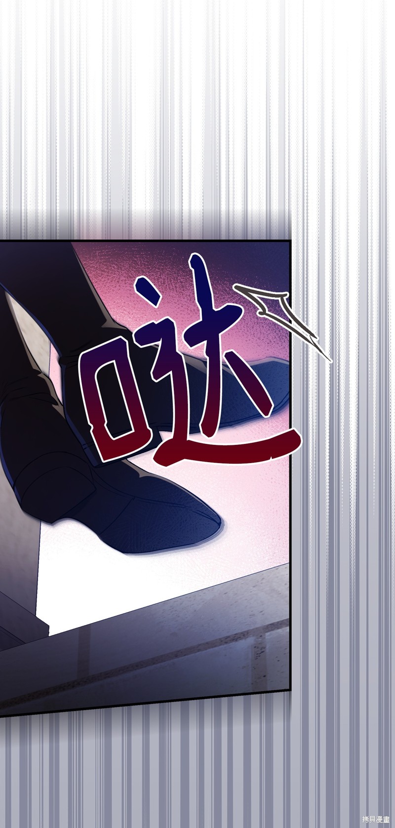 第94话45