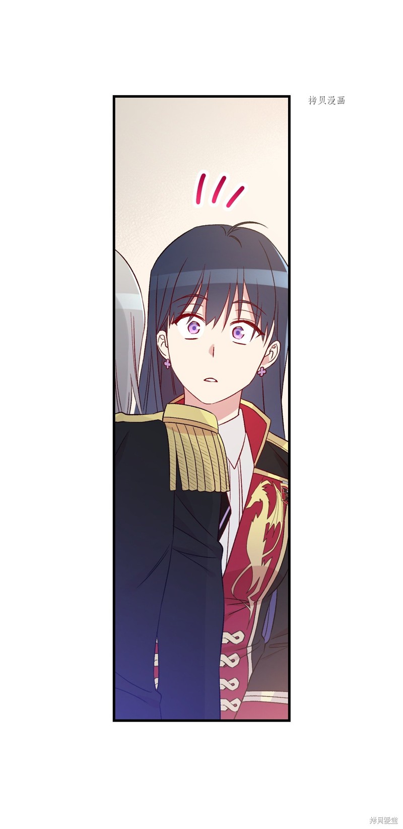第80话37