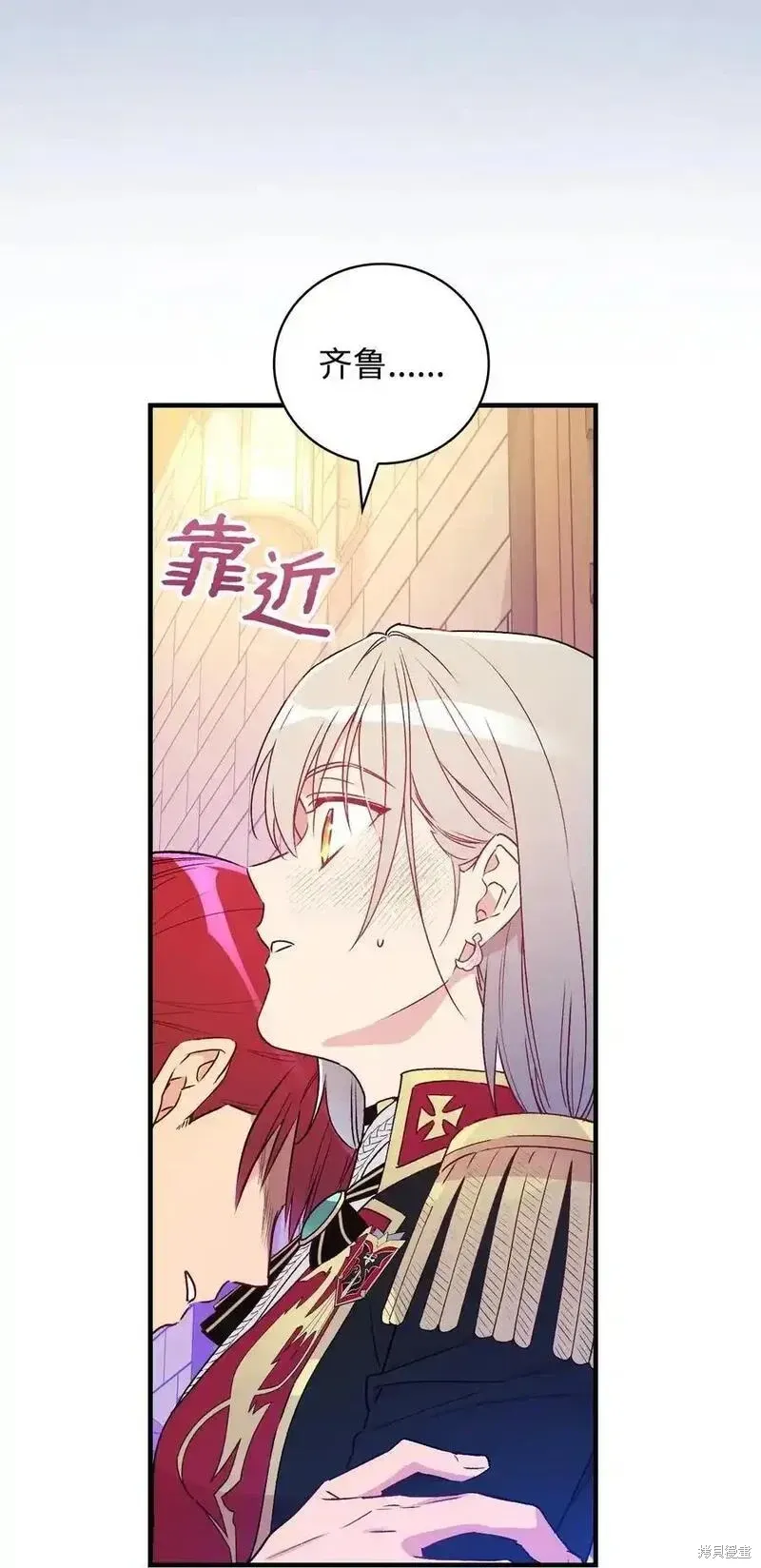 第101话22