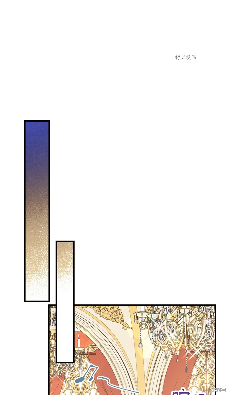 第84话13
