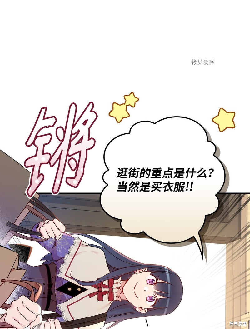 第52话63