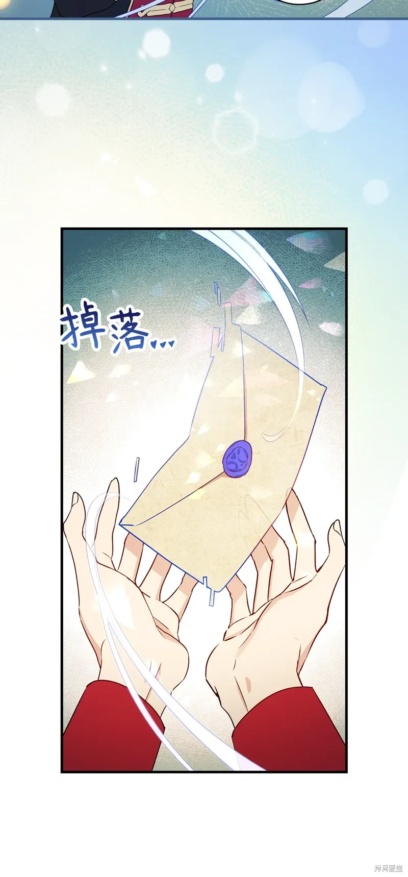 第97话38