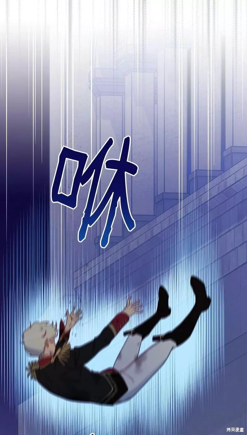 第93话47