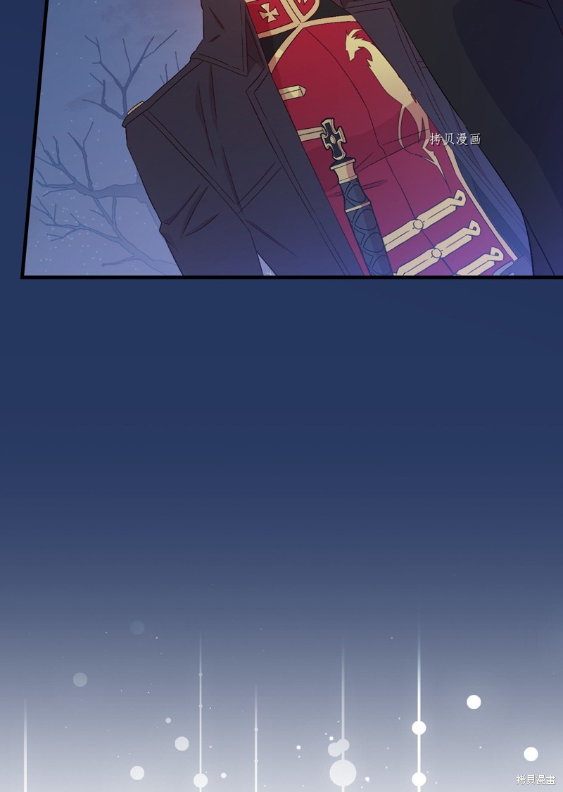 第61话20