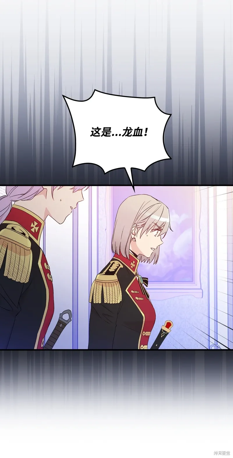 第103话47