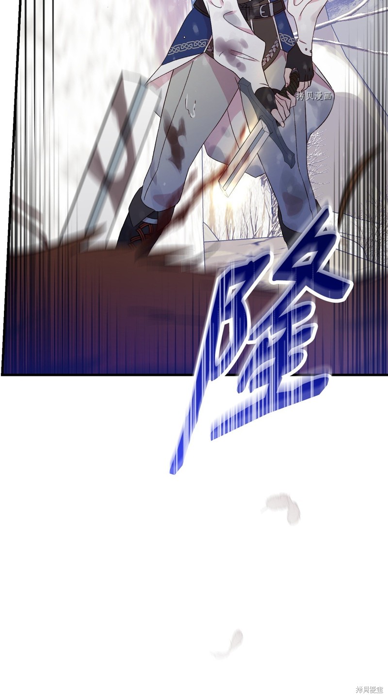 第69话49