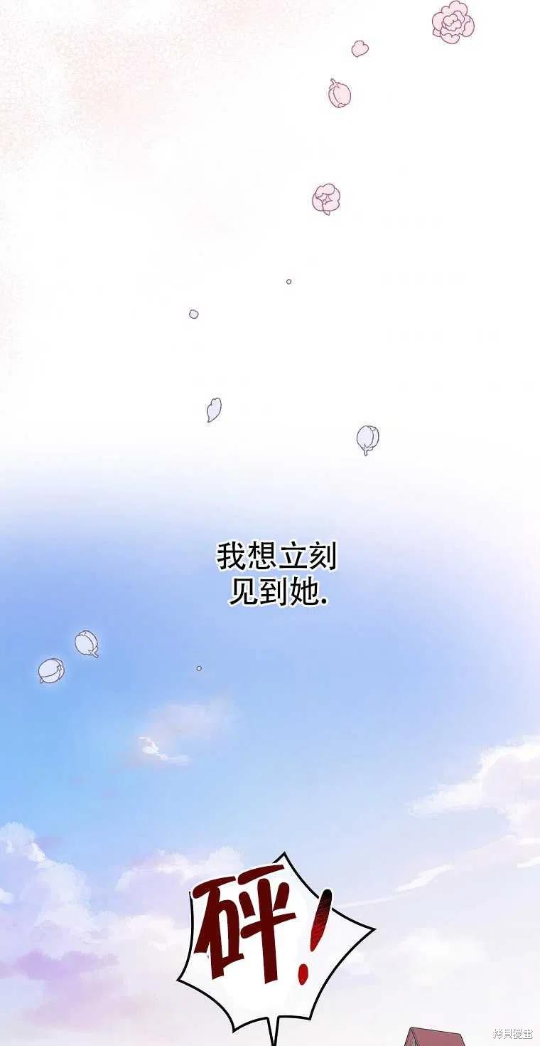 第35话64
