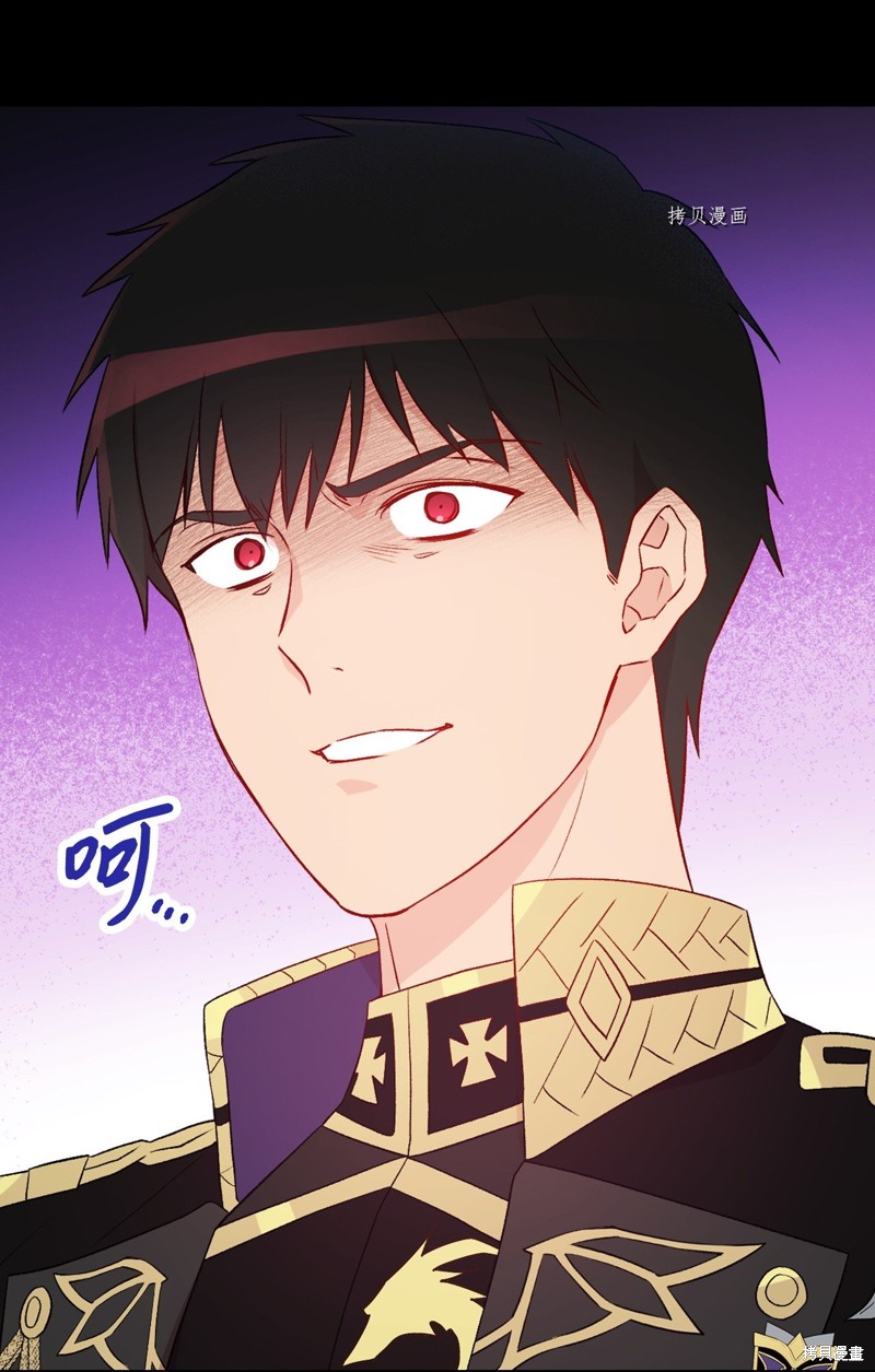 第82话23