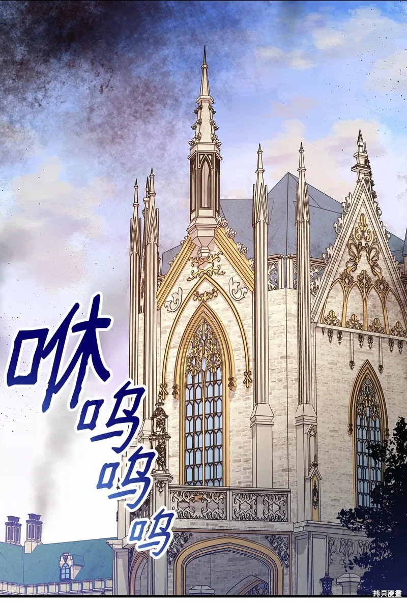 第102话47