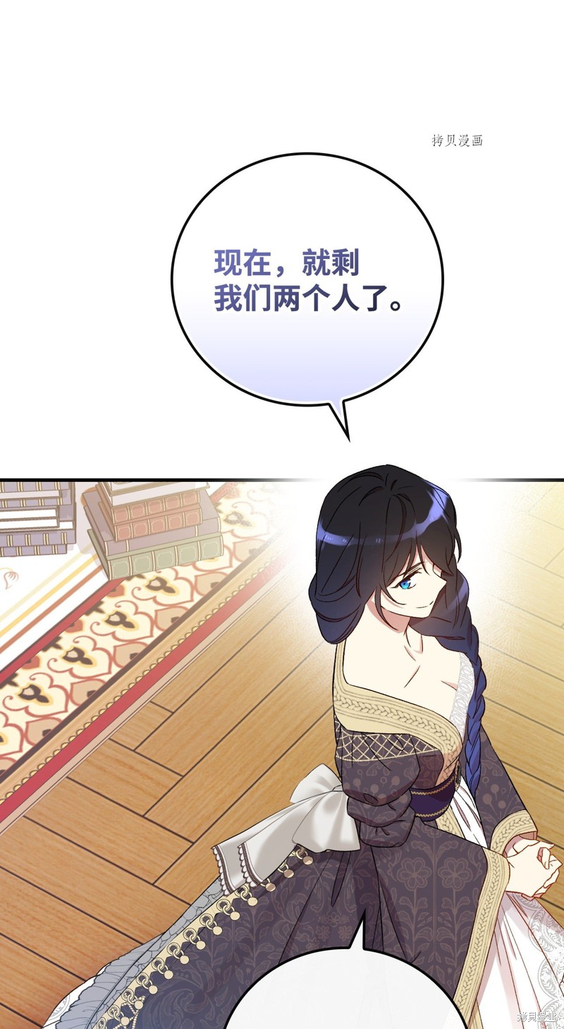 第62话99