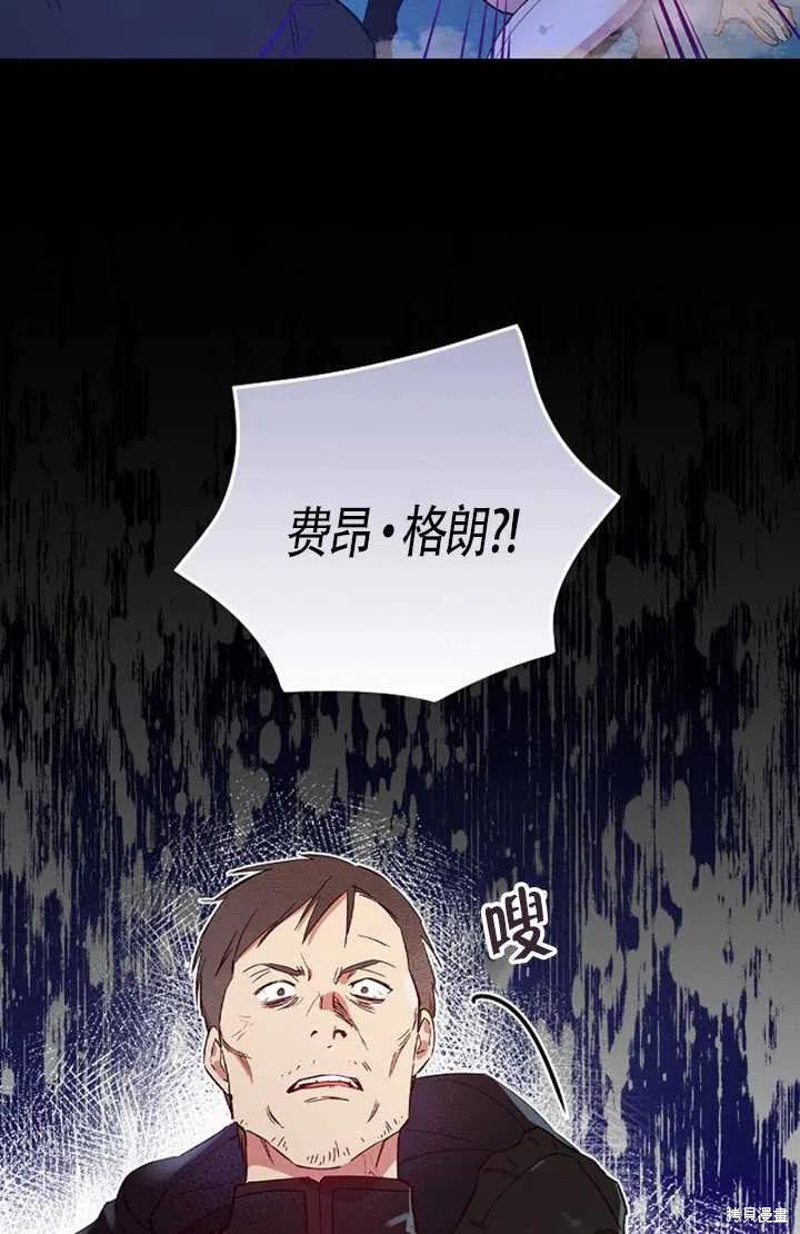 第24话89