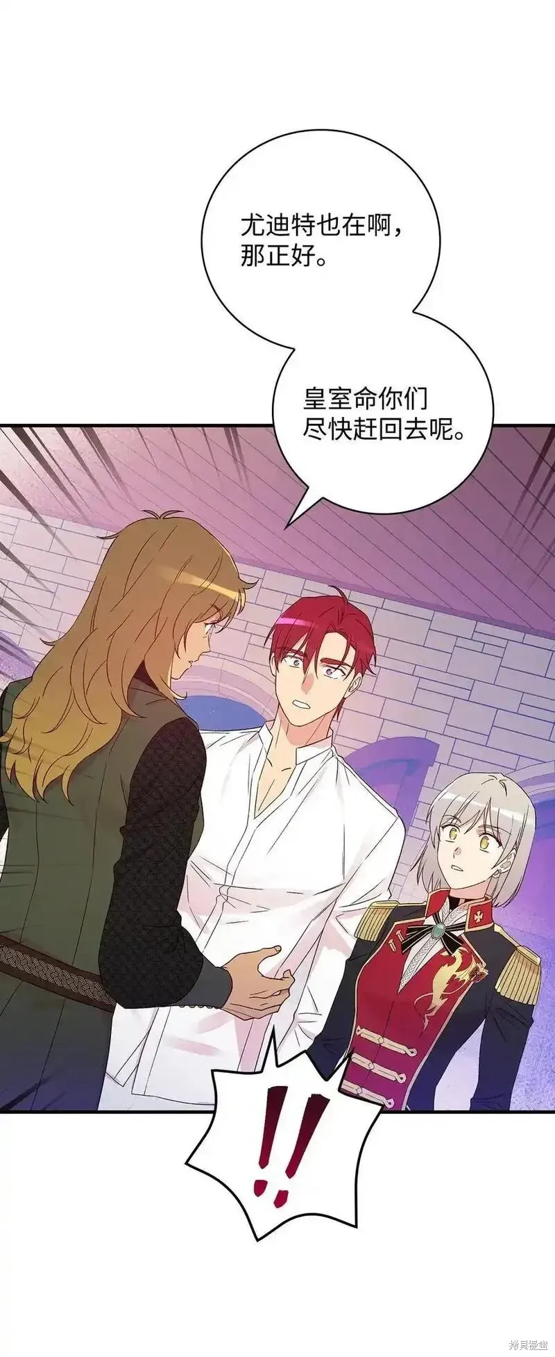 第100话32
