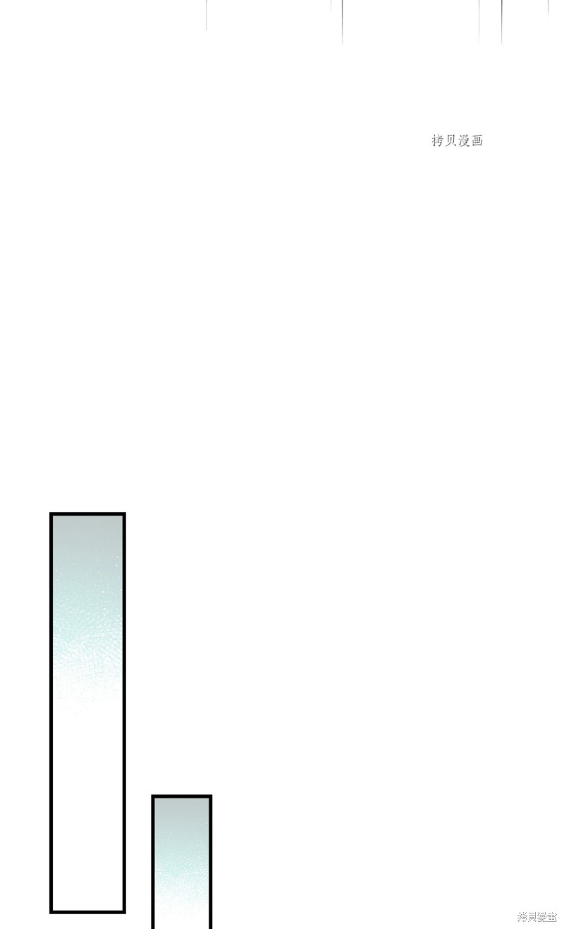 第85话44