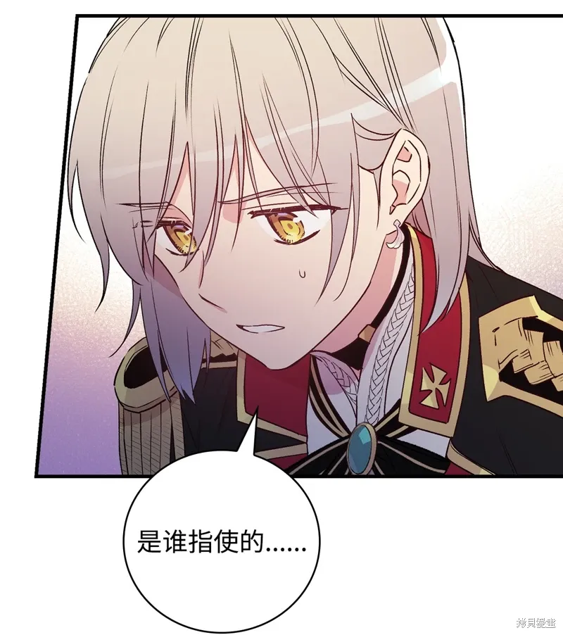 第102话59