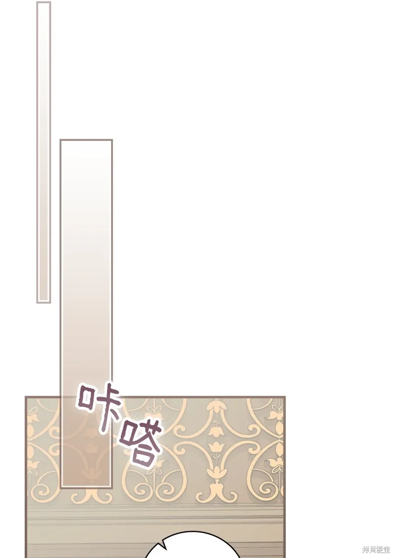 第97话55
