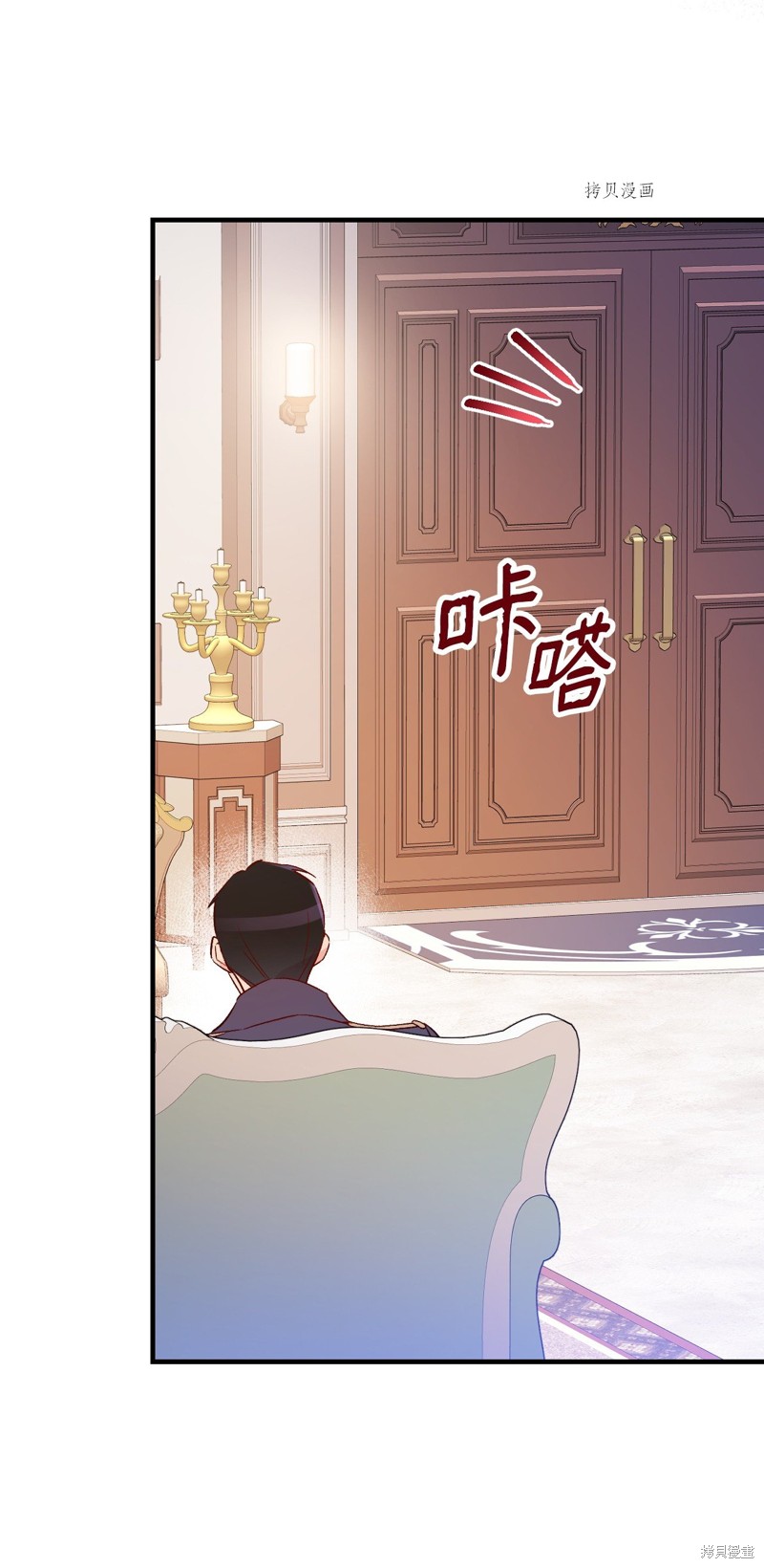 第81话26