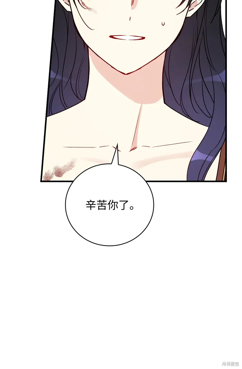 第103话26