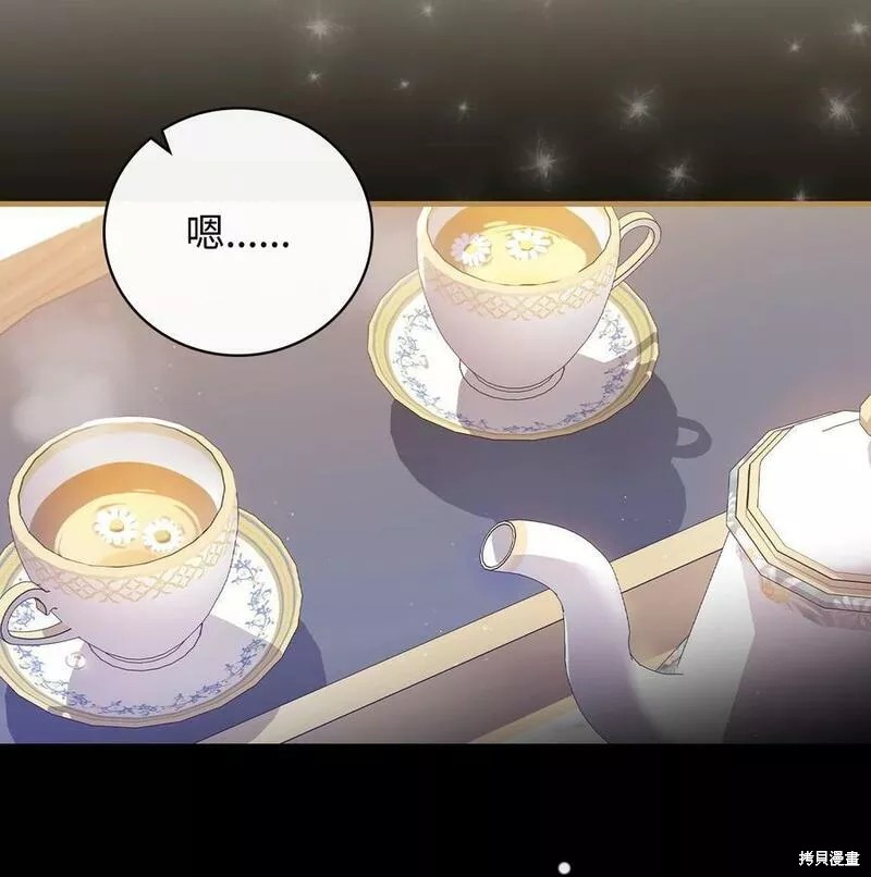 第93话37