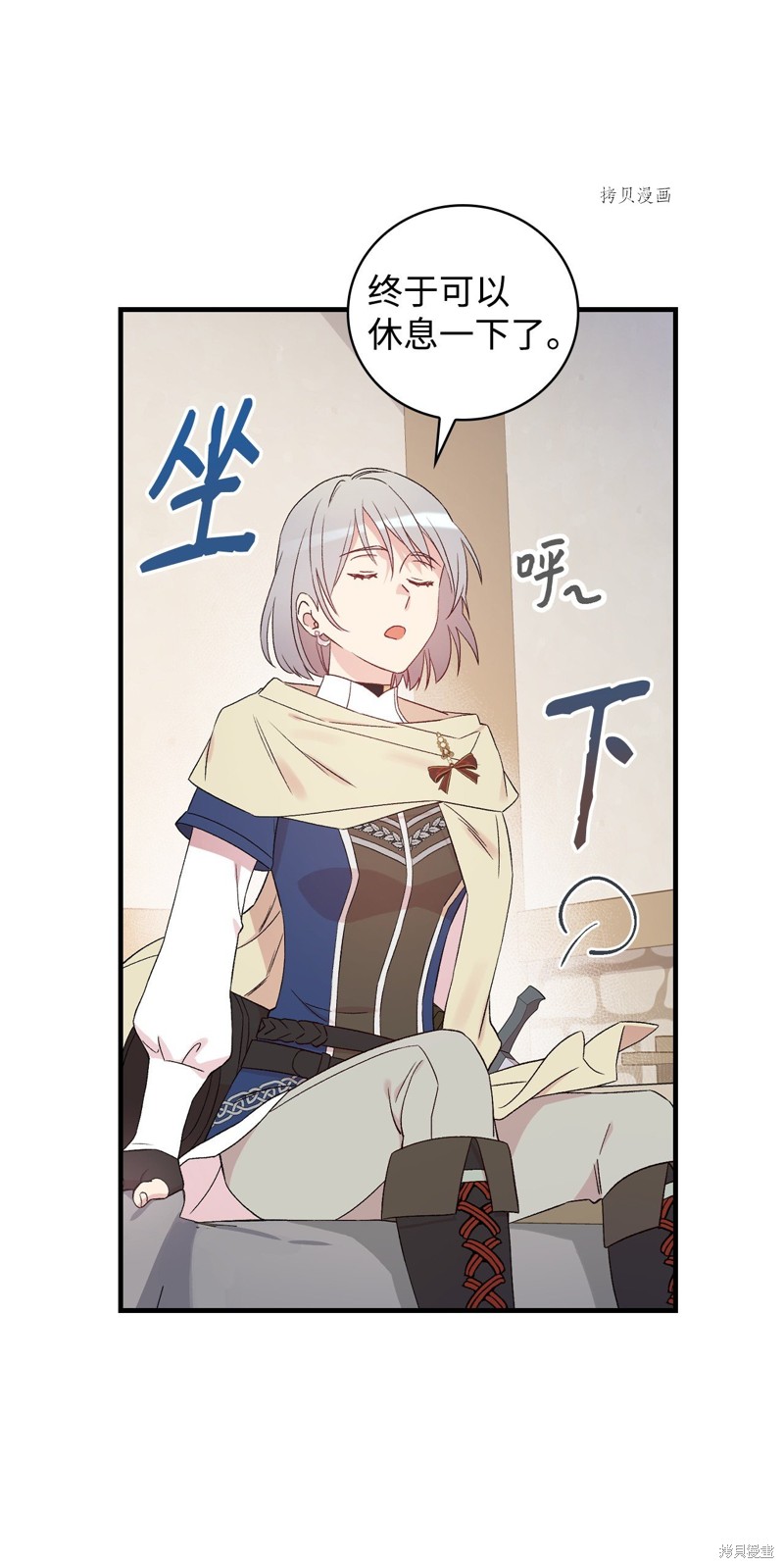 第65话19