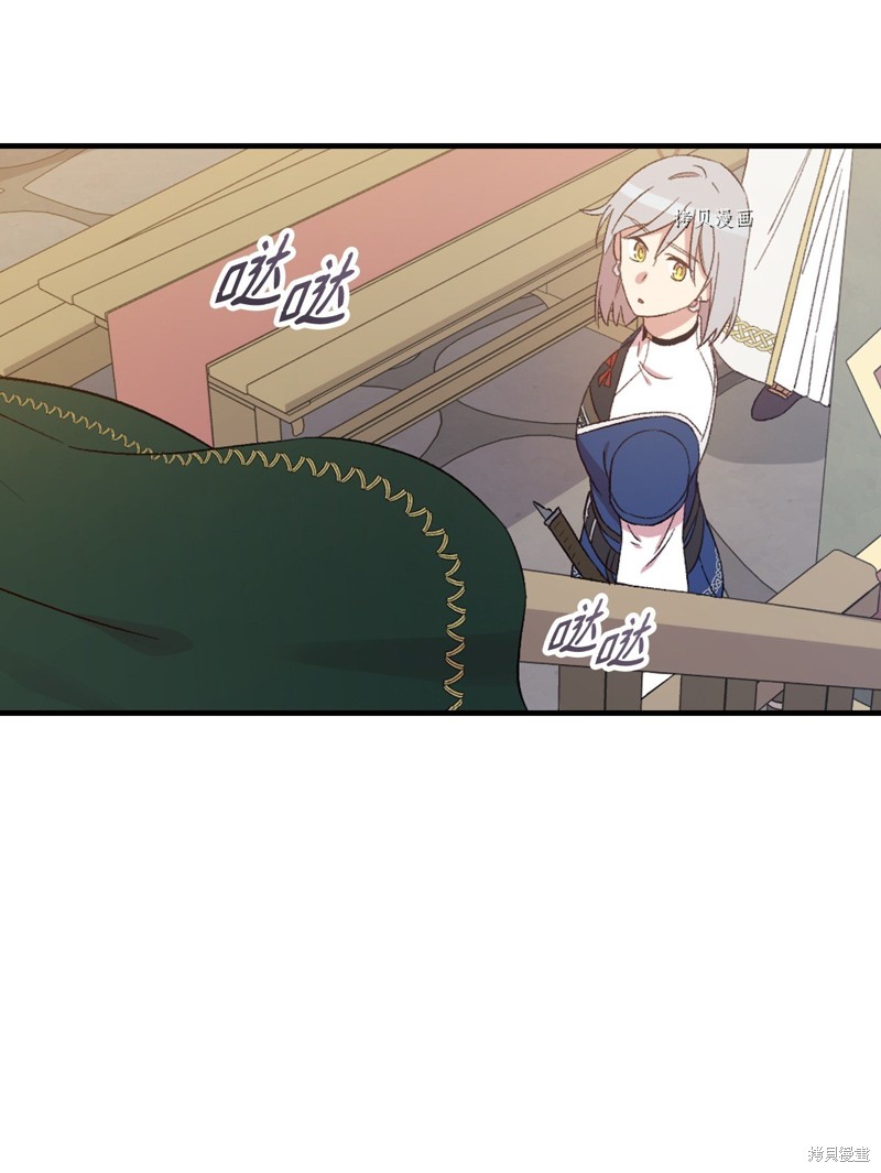 第65话28