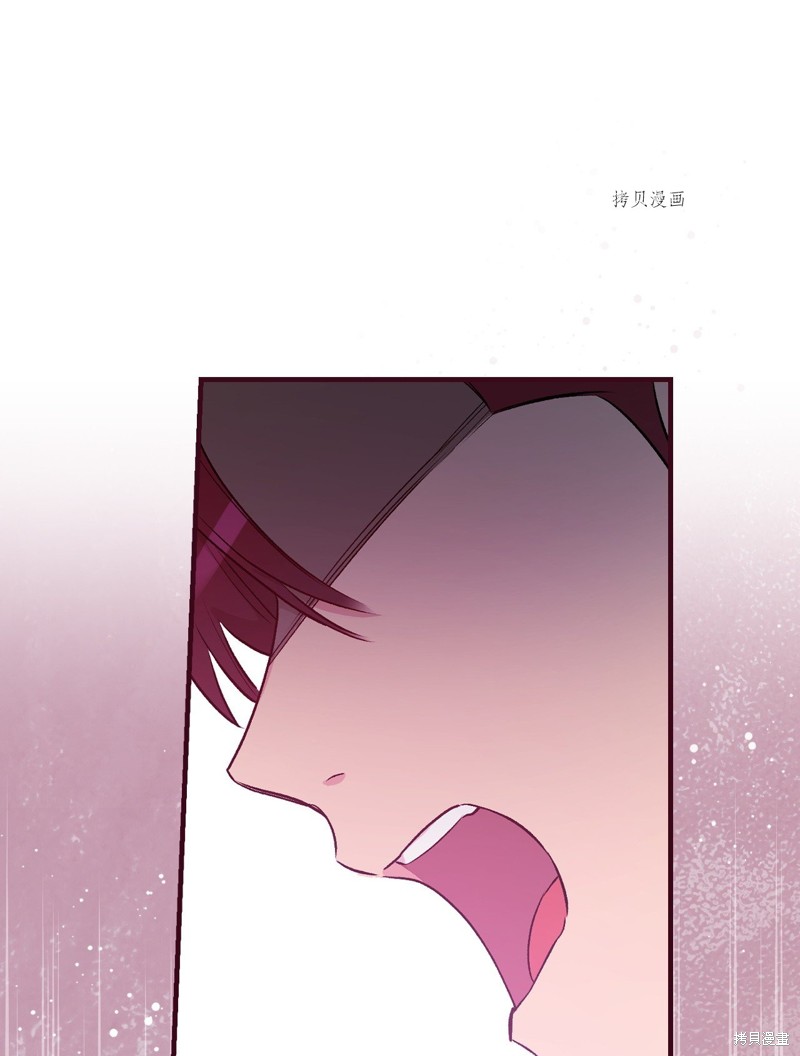 第66话74