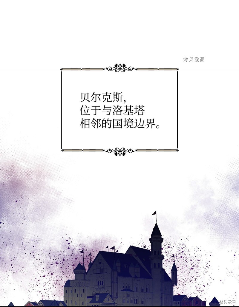 第72话63