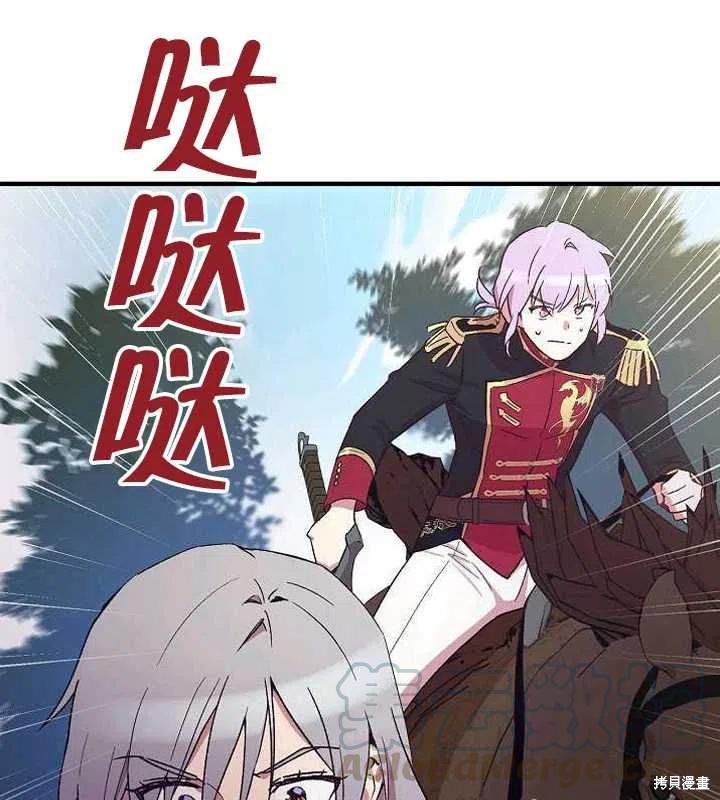 第24话24