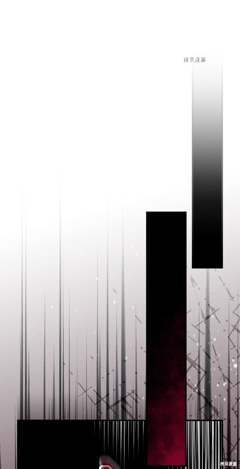 第86话29
