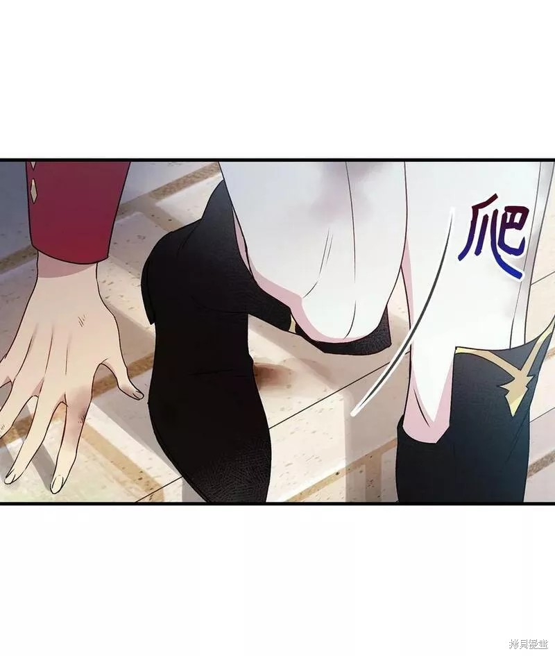 第93话40